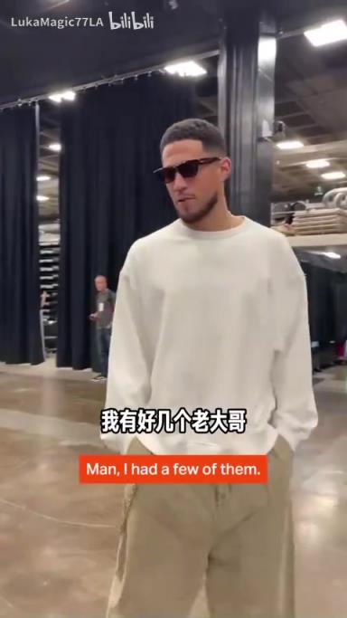 米契奇：我成大哥了？誰(shuí)是太陽(yáng)隊(duì)球員新秀時(shí)期的老大哥？